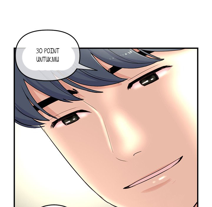Midnight PC Cafe - Chapter 9 364