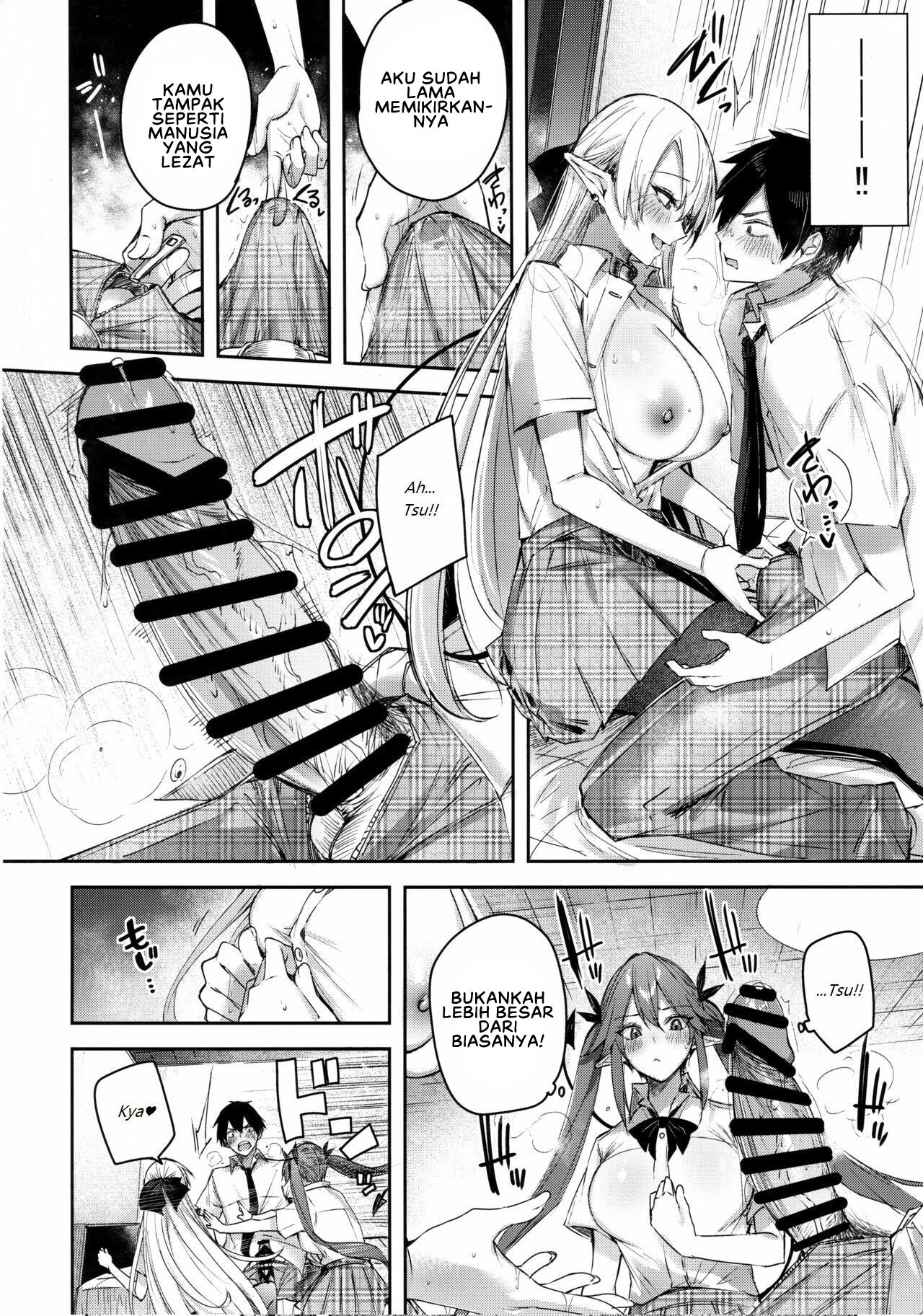 Koakuma Setsuko no Himitsu - Chapter 7 13
