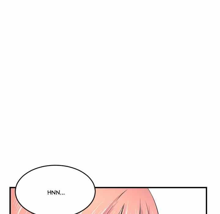 Midnight PC Cafe - Chapter 9 202