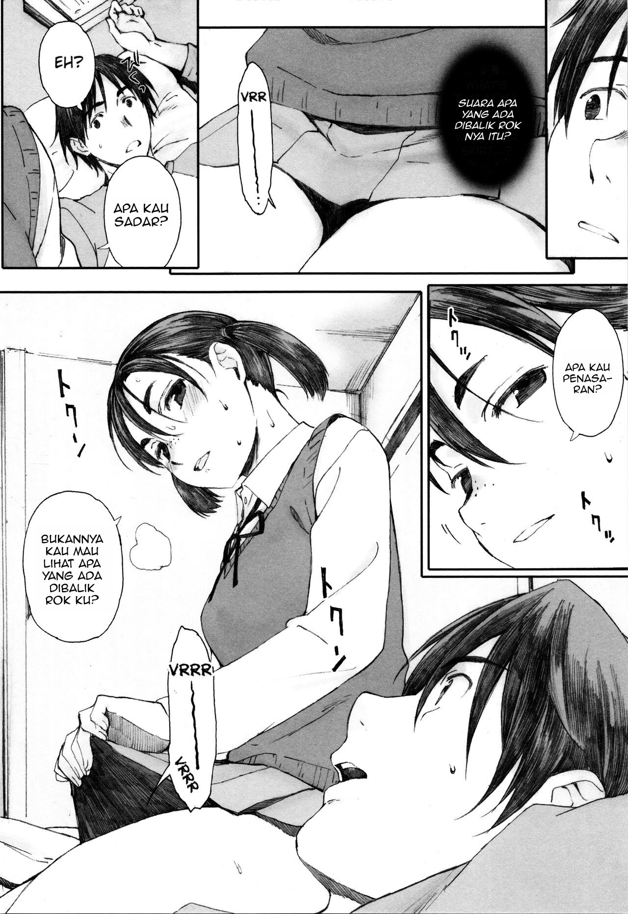 Houkago Initiation - Chapter 7 6