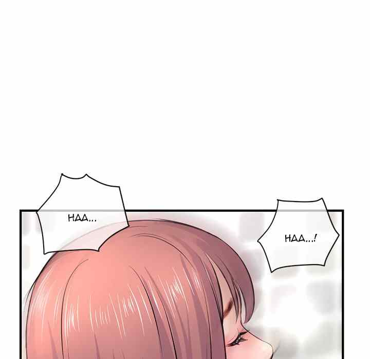 Midnight PC Cafe - Chapter 9 243