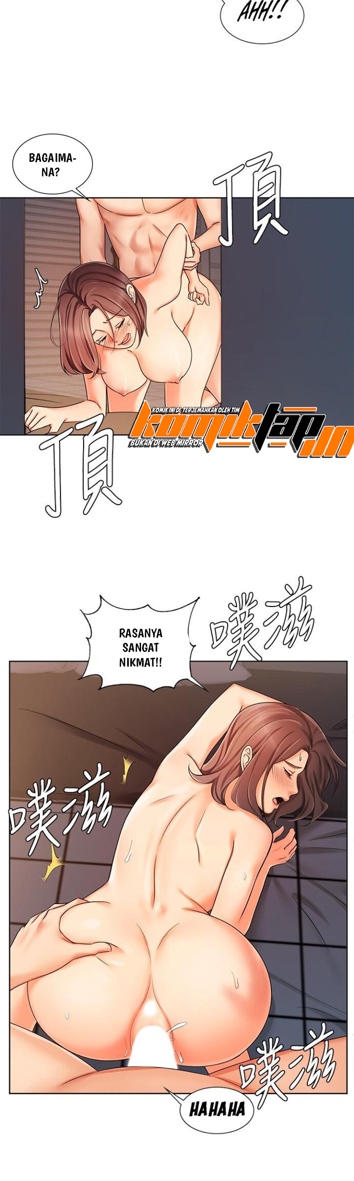 Sold Out Girl - Chapter 7 13