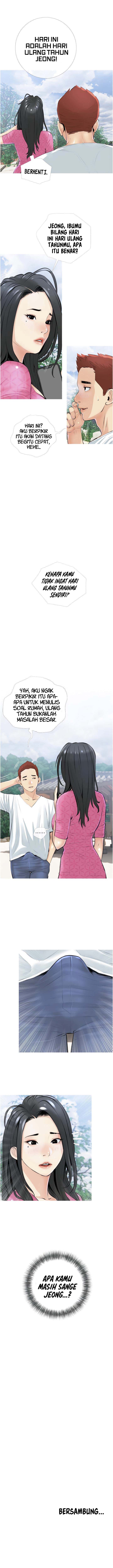 Obscene Private Lesson - Chapter 7 11