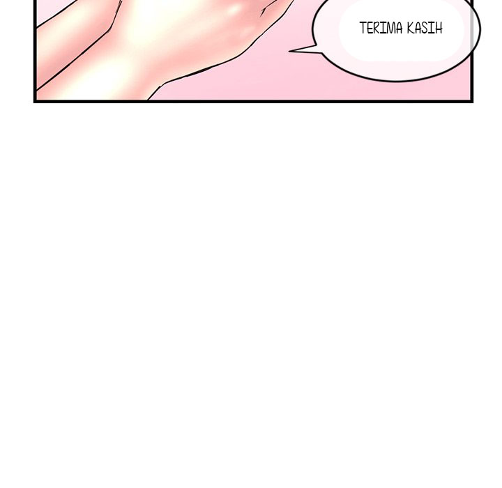 Midnight PC Cafe - Chapter 9 449