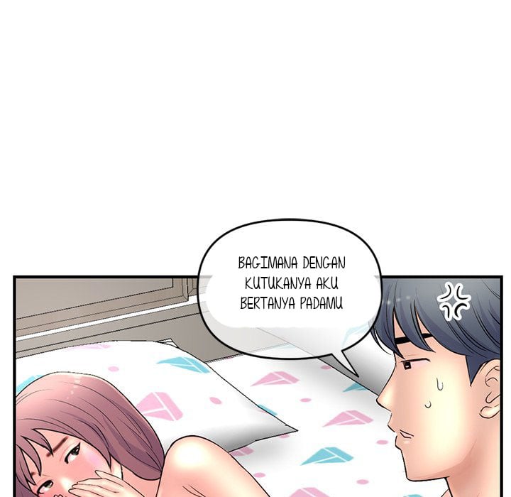 Midnight PC Cafe - Chapter 9 373