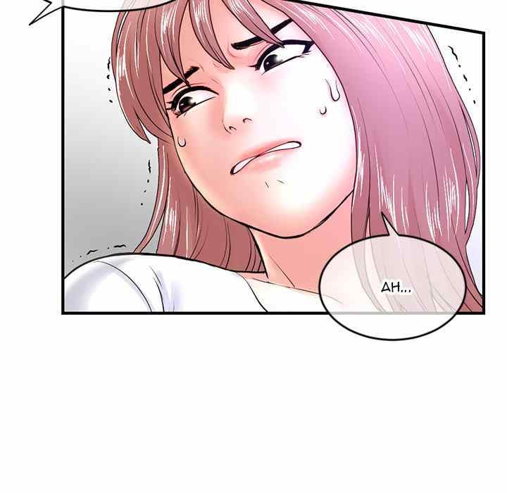 Midnight PC Cafe - Chapter 9 117