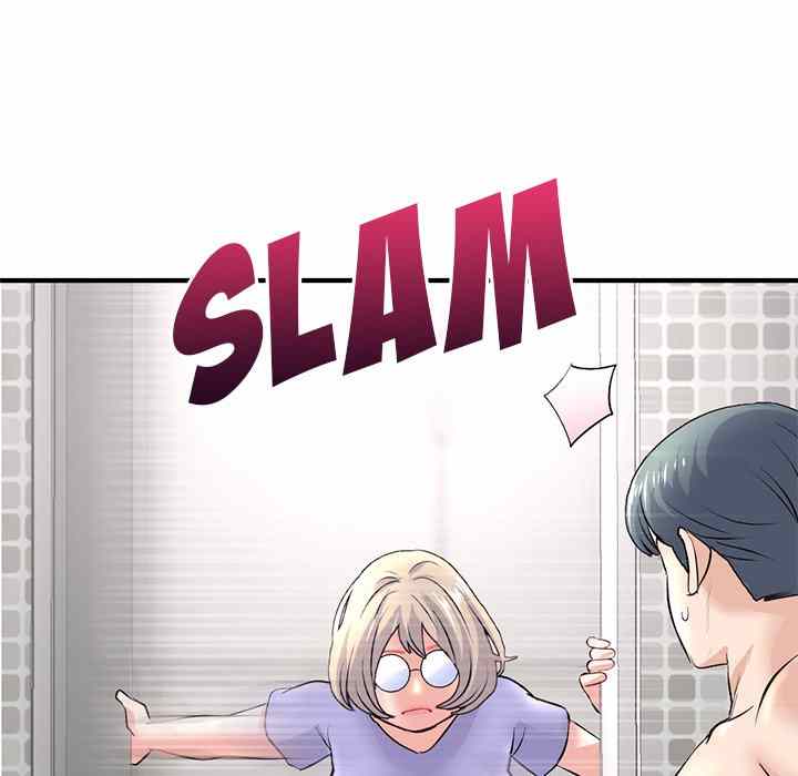Midnight PC Cafe - Chapter 9 292