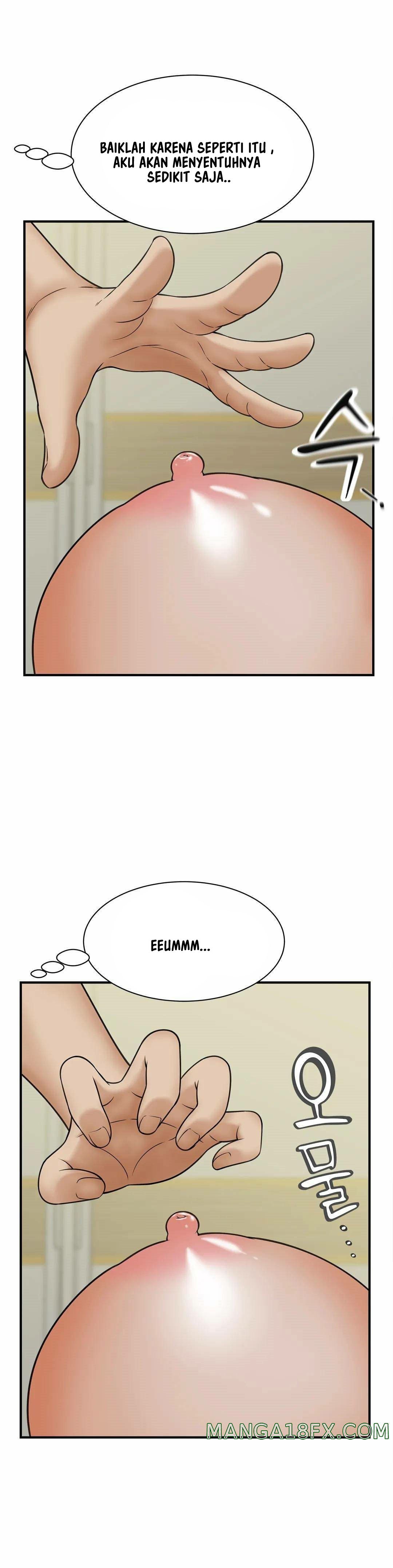 The Milf Hunter - Chapter 7 17