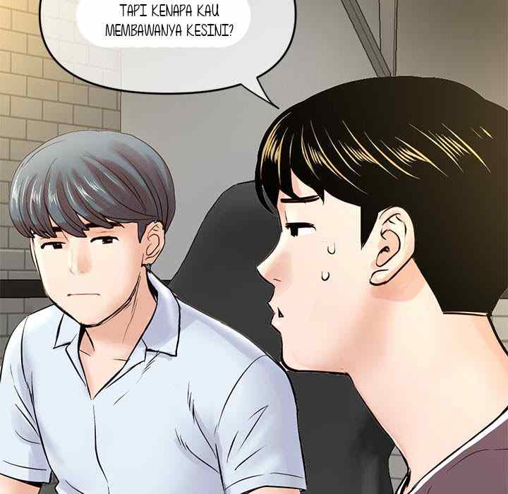 Midnight PC Cafe - Chapter 9 80
