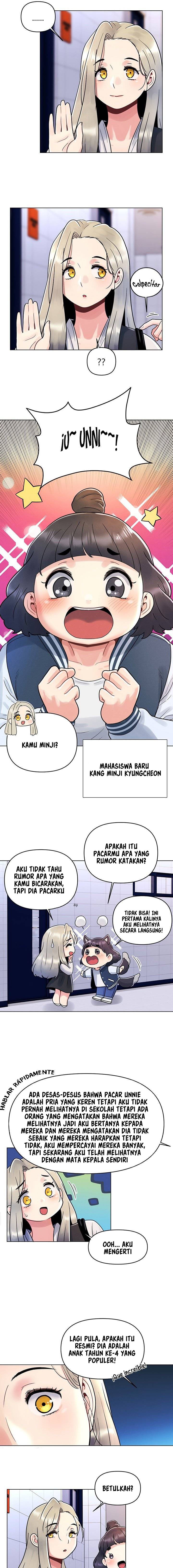 My First Time - Chapter 7 4