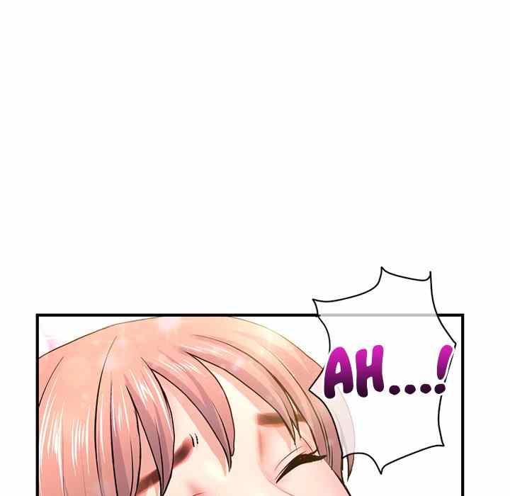 Midnight PC Cafe - Chapter 9 232