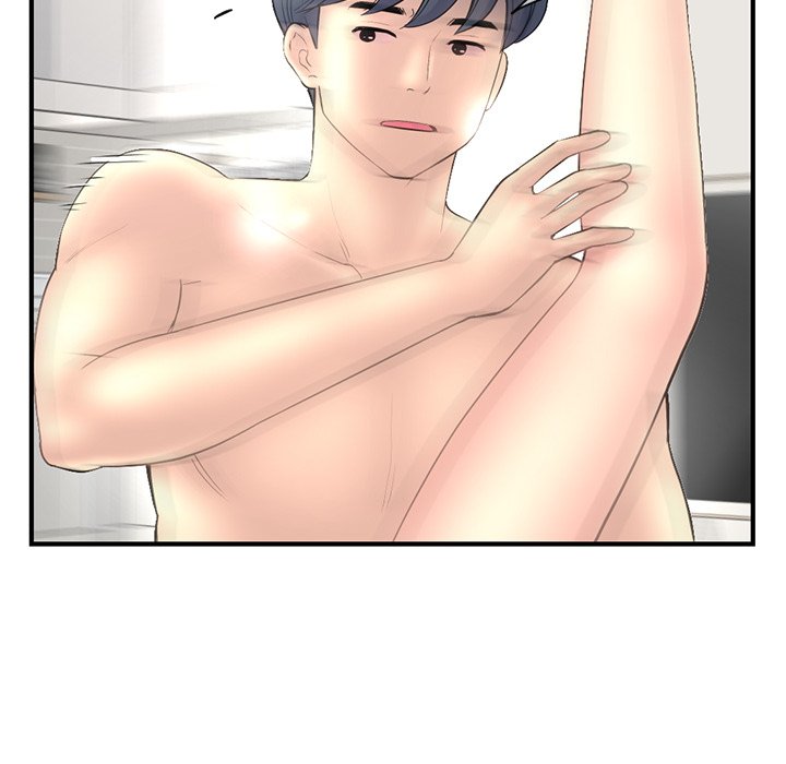 Midnight PC Cafe - Chapter 9 395