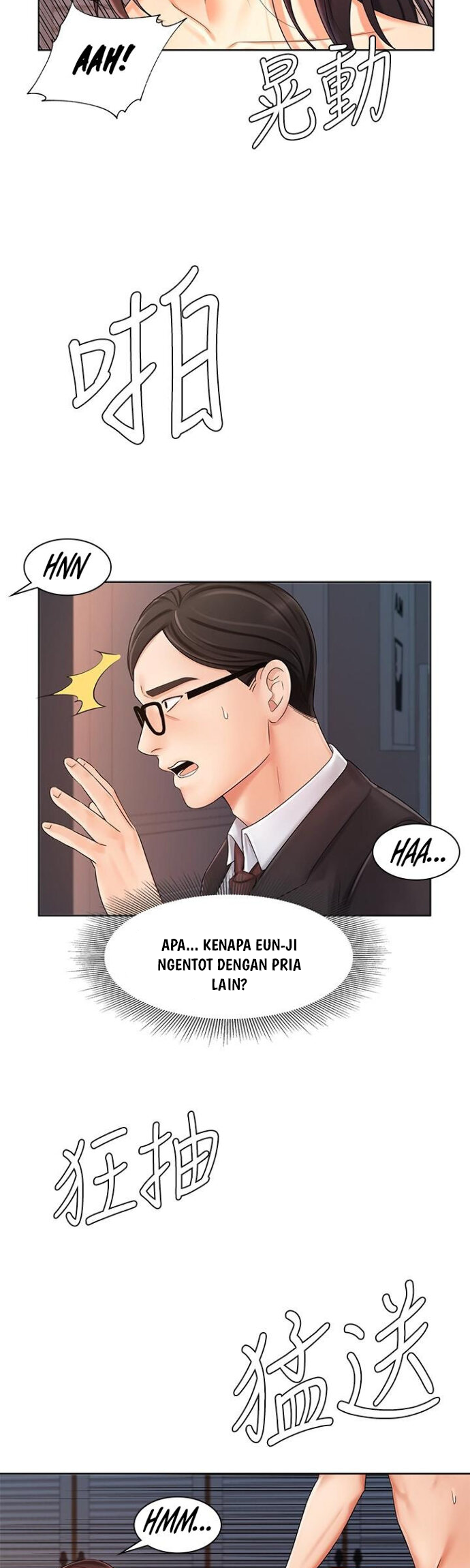 Sold Out Girl - Chapter 7 6