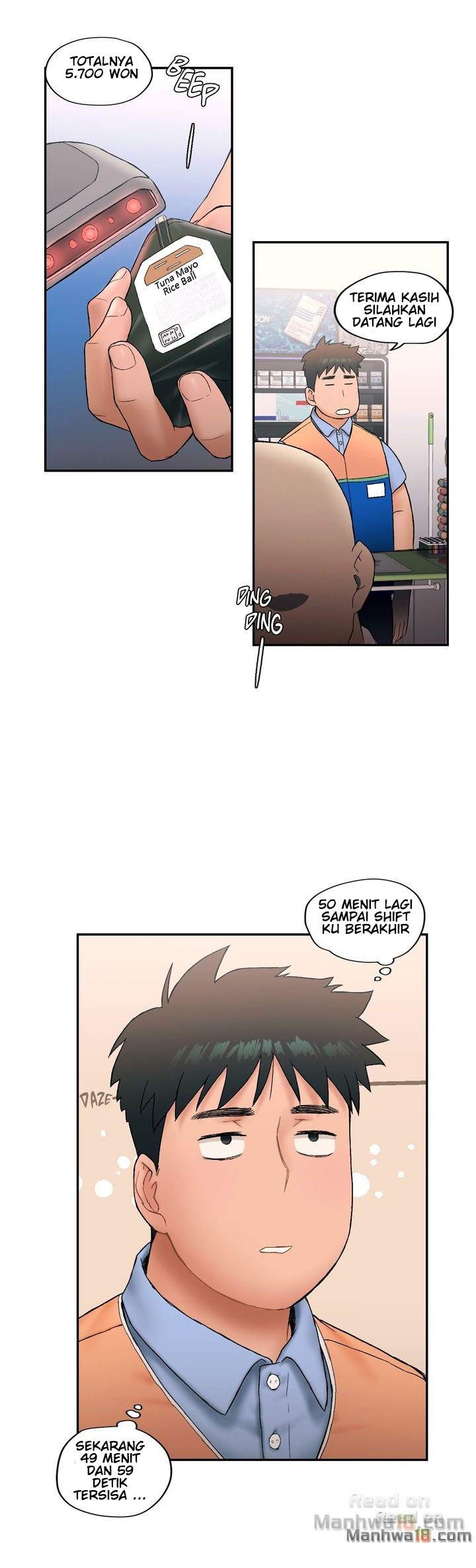 Sexercise - Chapter 7 15