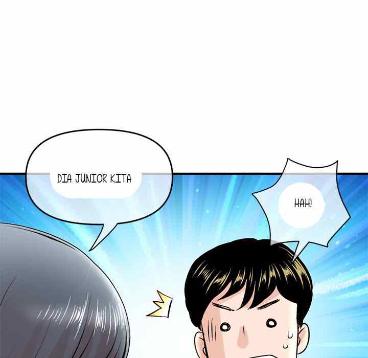 Midnight PC Cafe - Chapter 9 70
