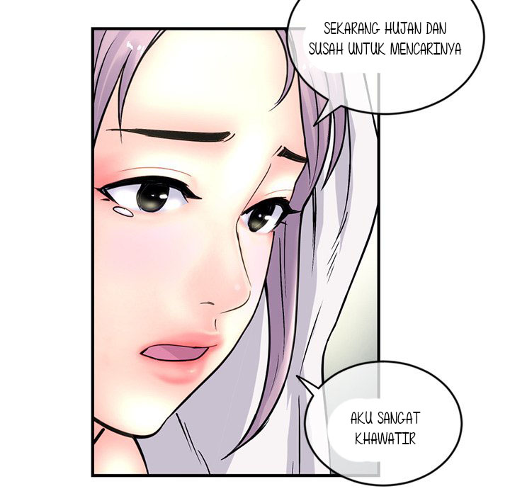 Midnight PC Cafe - Chapter 9 456