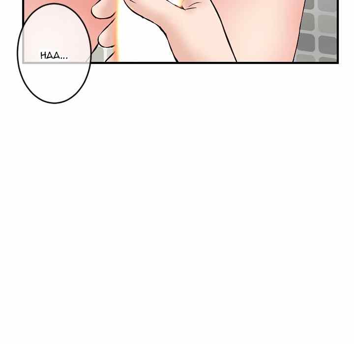 Midnight PC Cafe - Chapter 9 279