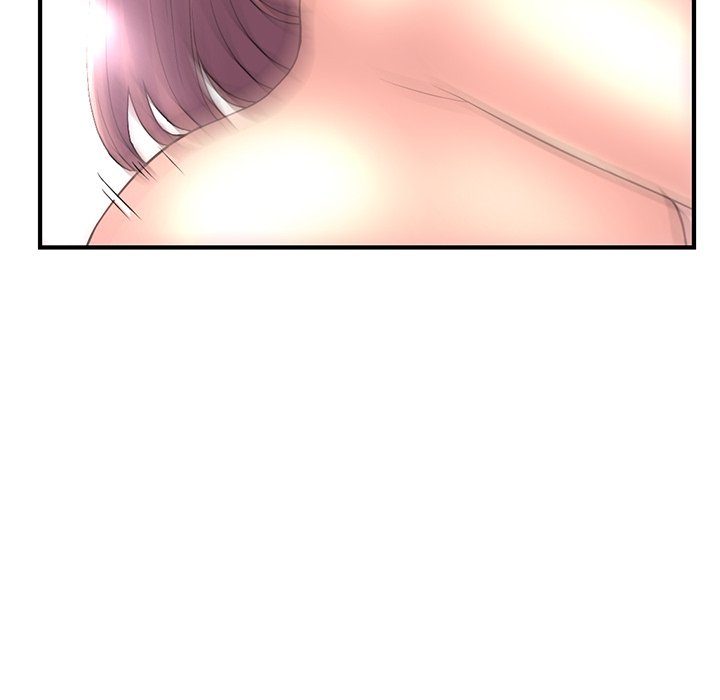 Midnight PC Cafe - Chapter 9 388