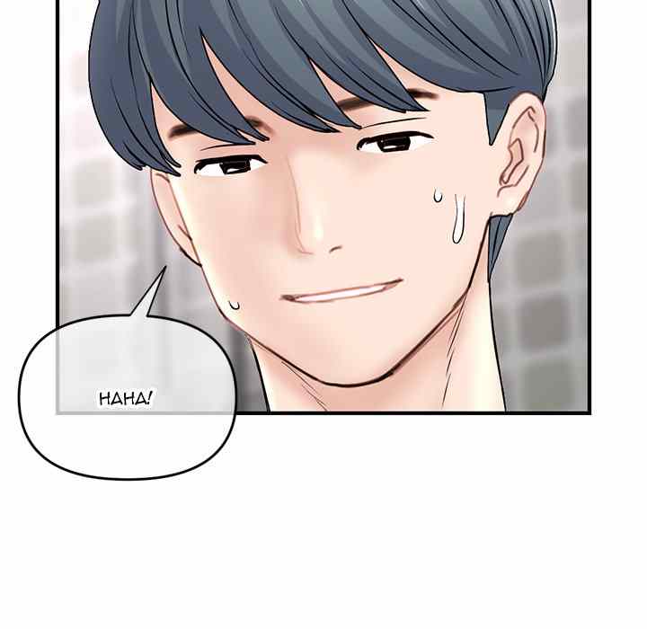 Midnight PC Cafe - Chapter 9 218