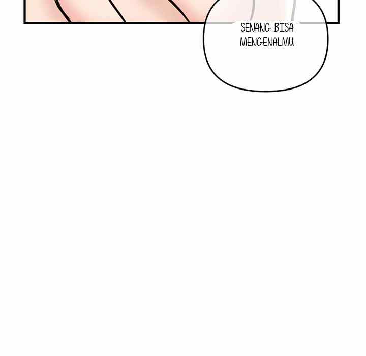 Midnight PC Cafe - Chapter 9 197