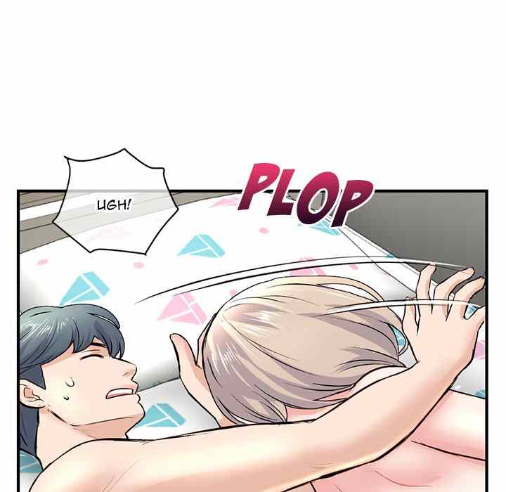 Midnight PC Cafe - Chapter 9 309