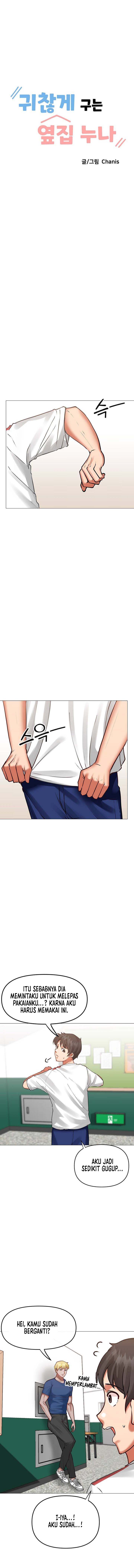 Troublesome Sister - Chapter 7 2