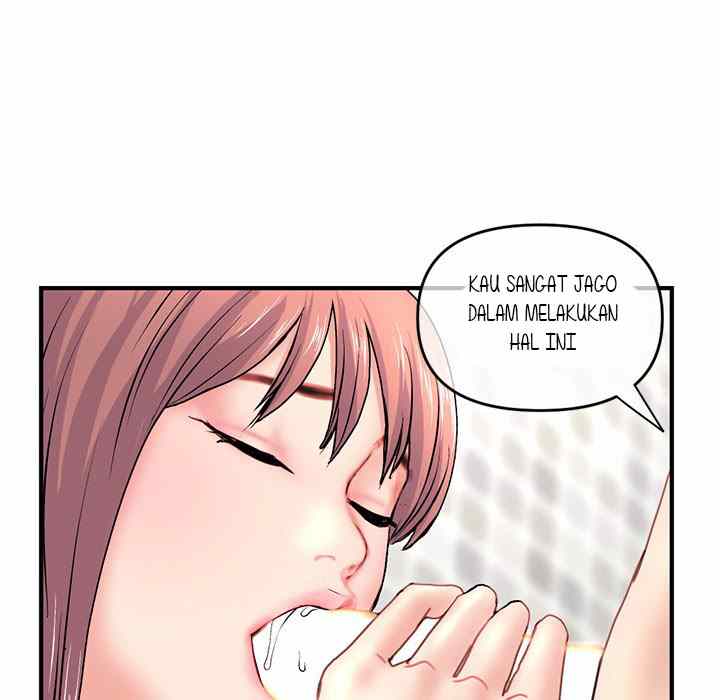 Midnight PC Cafe - Chapter 9 213