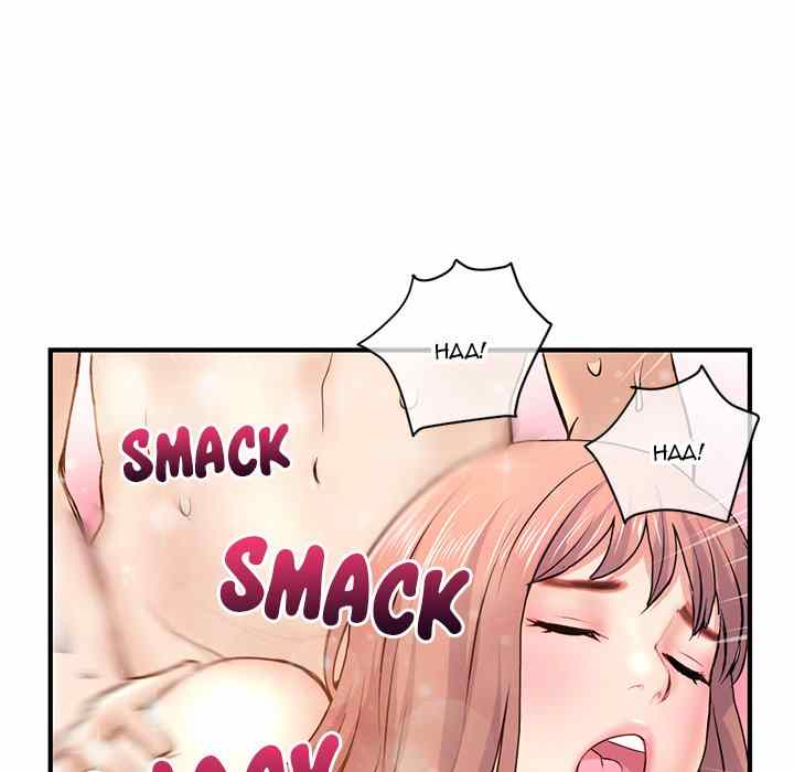 Midnight PC Cafe - Chapter 9 233