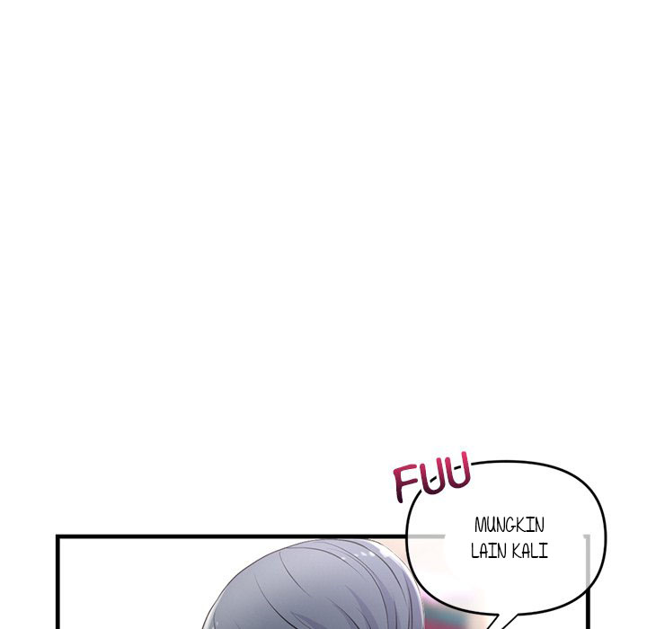 Midnight PC Cafe - Chapter 9 414