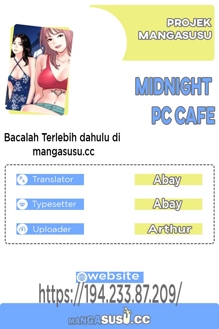 Midnight PC Cafe - Chapter 9 1