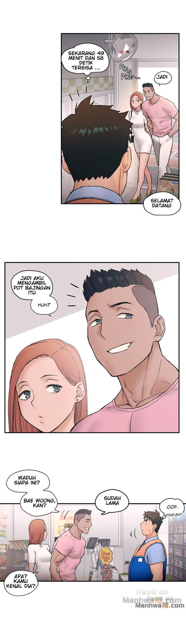 Sexercise - Chapter 7 16