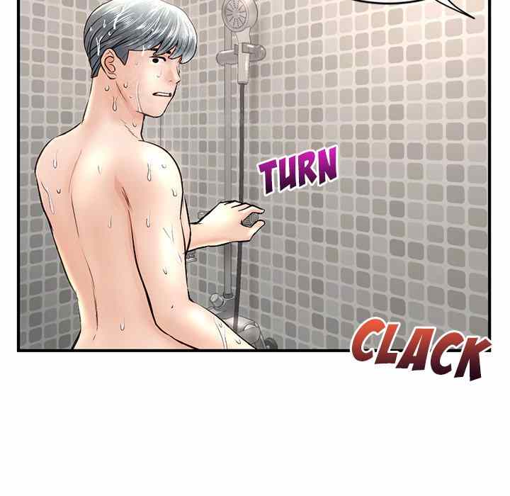 Midnight PC Cafe - Chapter 9 151