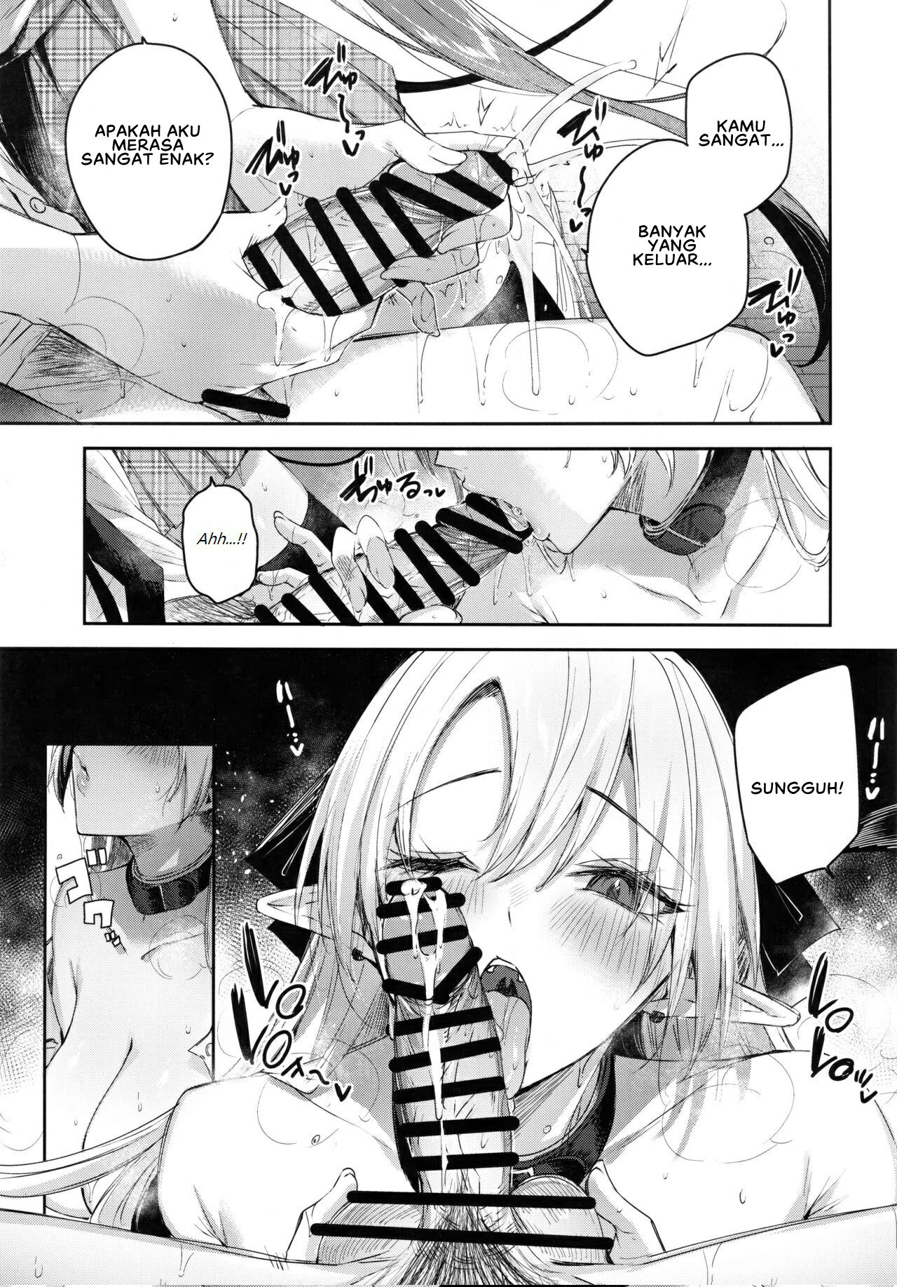 Koakuma Setsuko no Himitsu - Chapter 7 22