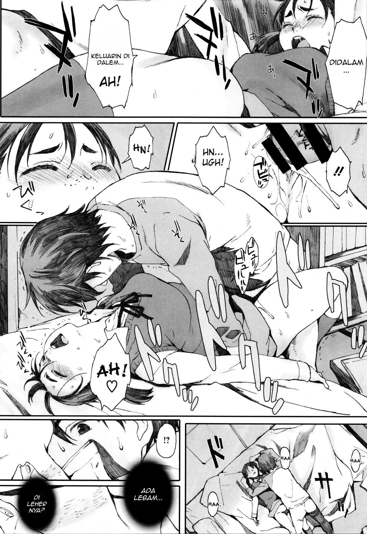 Houkago Initiation - Chapter 7 12