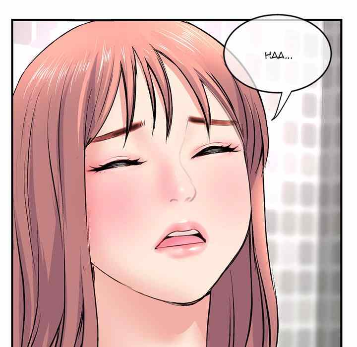 Midnight PC Cafe - Chapter 9 186