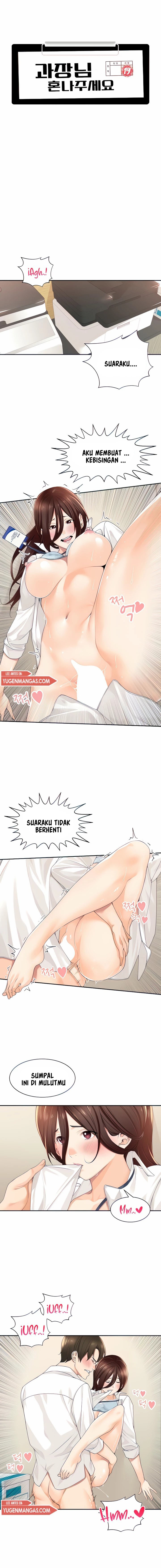 Manager, Please Scold Me - Chapter 7 6