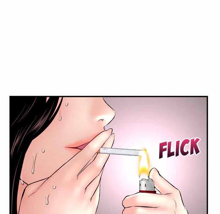 Midnight PC Cafe - Chapter 9 45