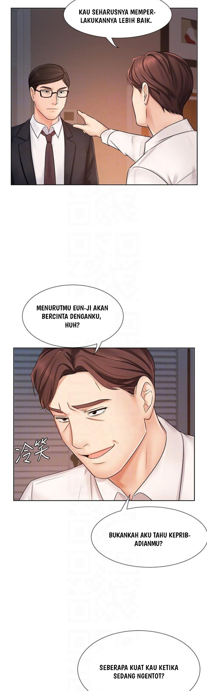 Sold Out Girl - Chapter 7 23