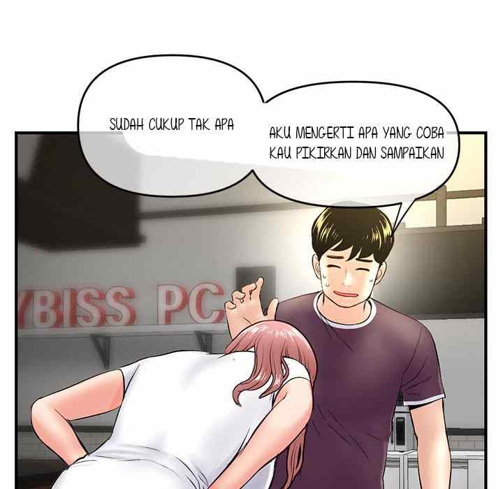 Midnight PC Cafe - Chapter 9 127