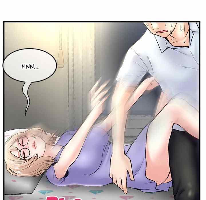 Midnight PC Cafe - Chapter 9 135