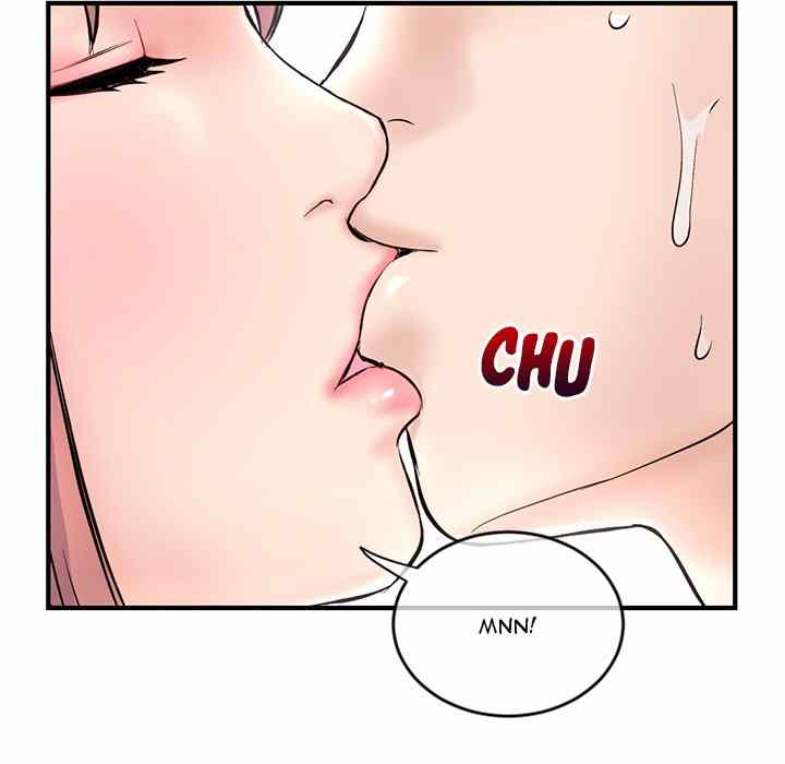 Midnight PC Cafe - Chapter 9 185