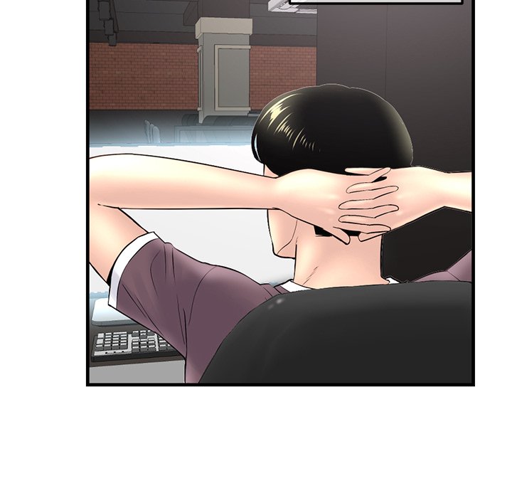 Midnight PC Cafe - Chapter 9 439