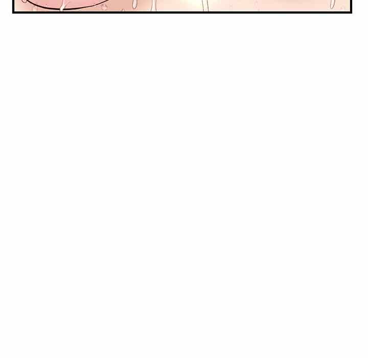 Midnight PC Cafe - Chapter 9 302