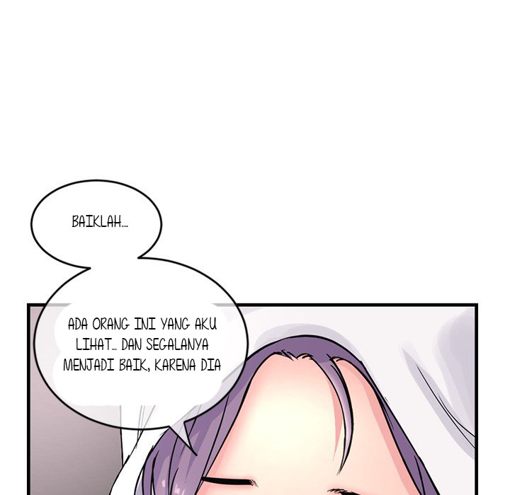 Midnight PC Cafe - Chapter 9 452