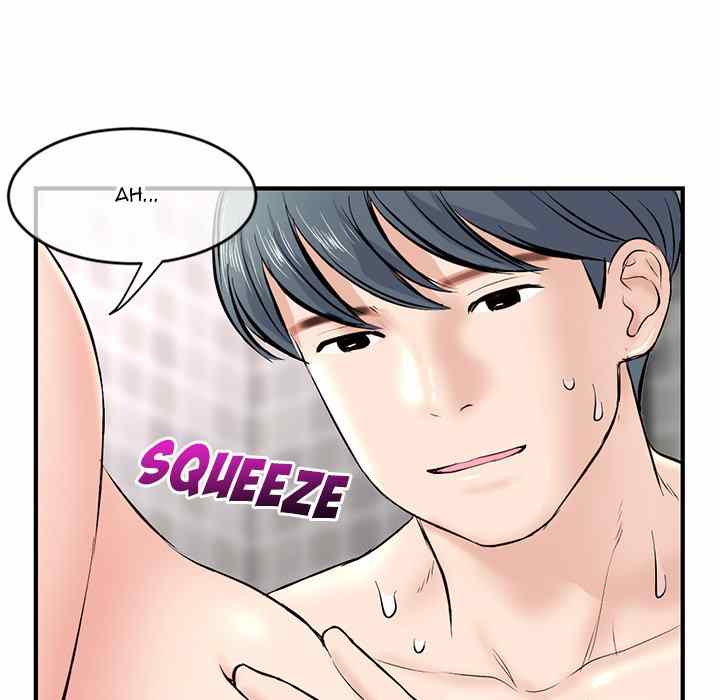 Midnight PC Cafe - Chapter 9 188