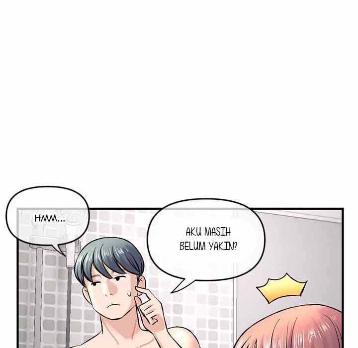 Midnight PC Cafe - Chapter 9 226