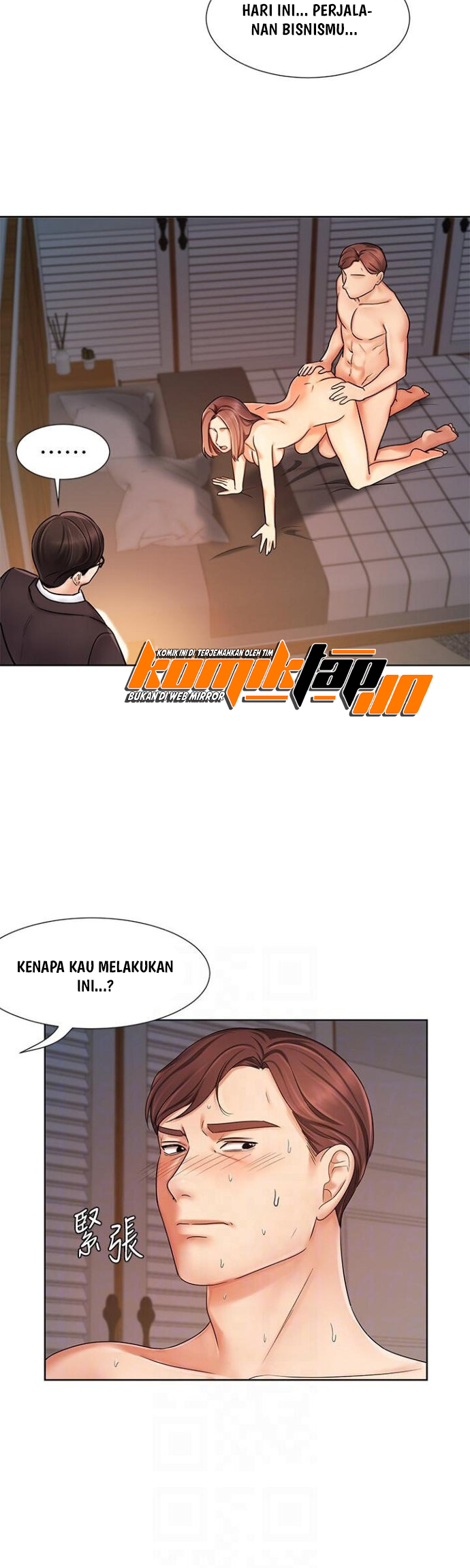 Sold Out Girl - Chapter 7 17