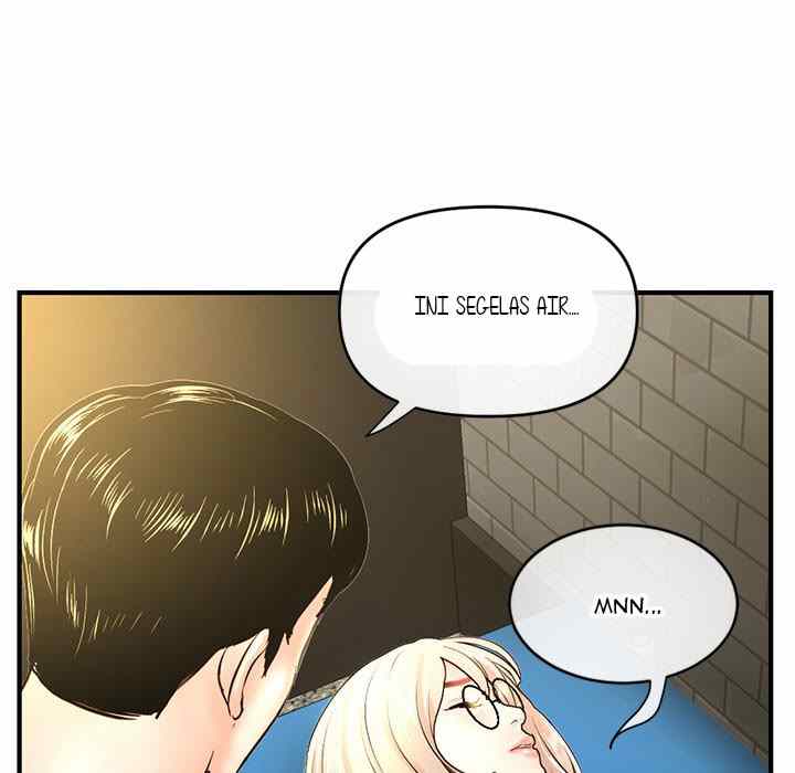 Midnight PC Cafe - Chapter 9 98