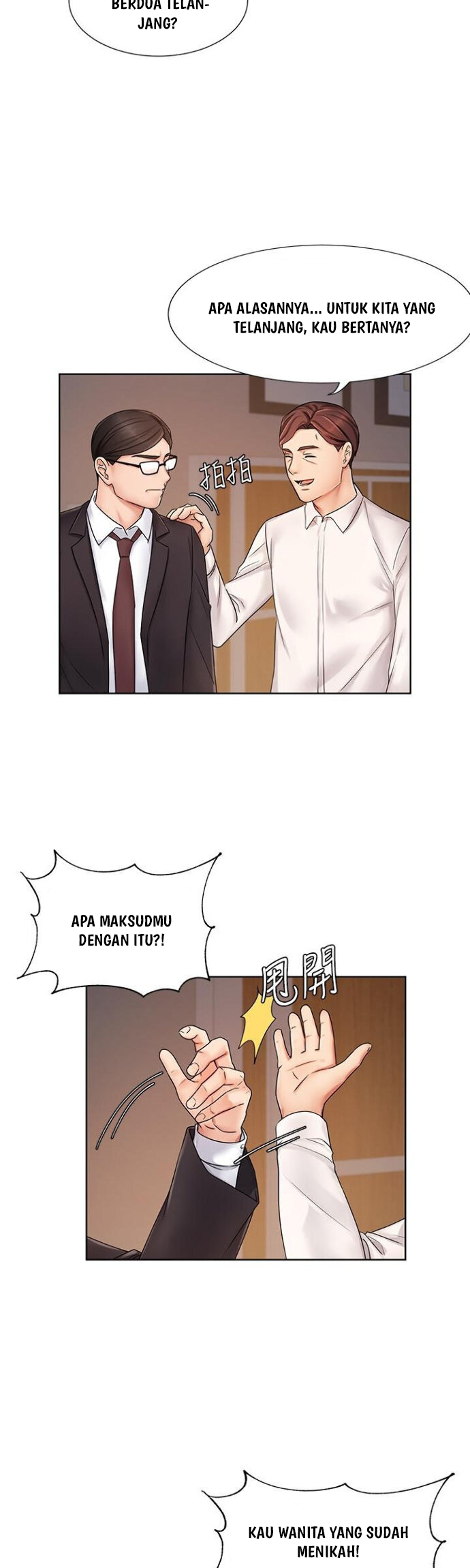 Sold Out Girl - Chapter 7 20
