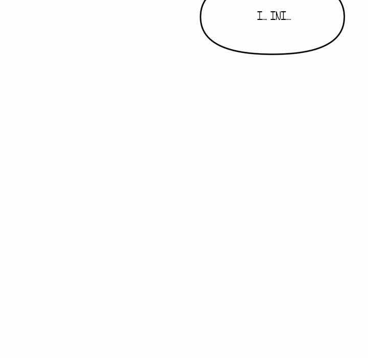 Midnight PC Cafe - Chapter 9 67
